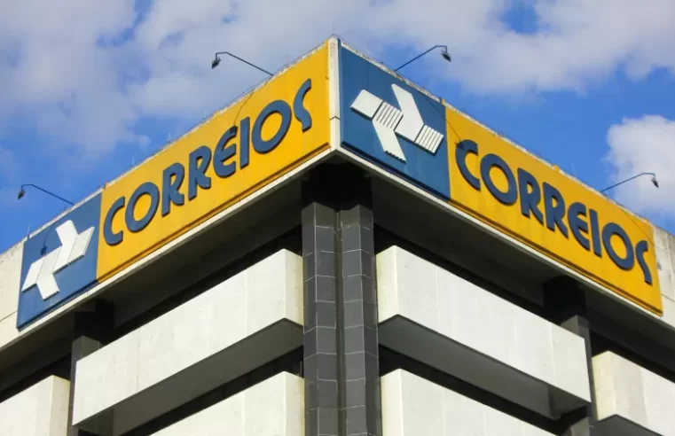Mais Correios: novo marketplace chega para competir com grandes nomes do mercado